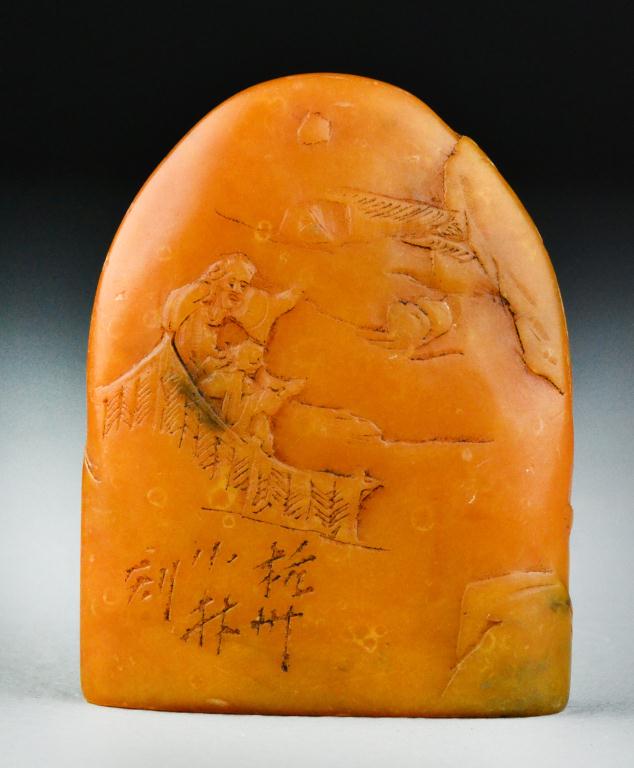 Chinese Tianhuang Stone Seal