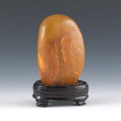 CHINESE TIANHUANG YELLOW WAX C