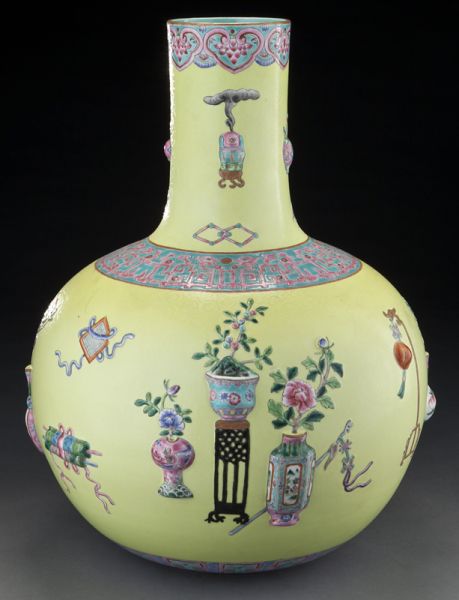 Chinese Tianqiu yellow porcelain