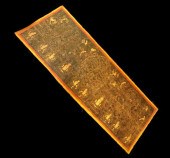CHINESE / TIBETAN THANKA GOLD