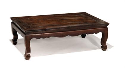 Chinese tielimu waisted kang table