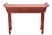 CHINESE TIXI LACQUER SIDE TABL