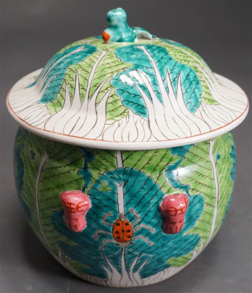 CHINESE TOBACCO LEAF DECORATED