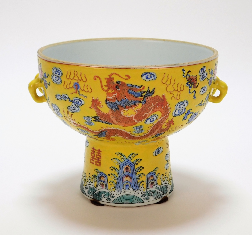 CHINESE TONGZHI PERIOD IMPERIAL
