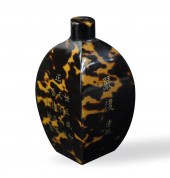 CHINESE TORTOISE CARVED SNUFF
