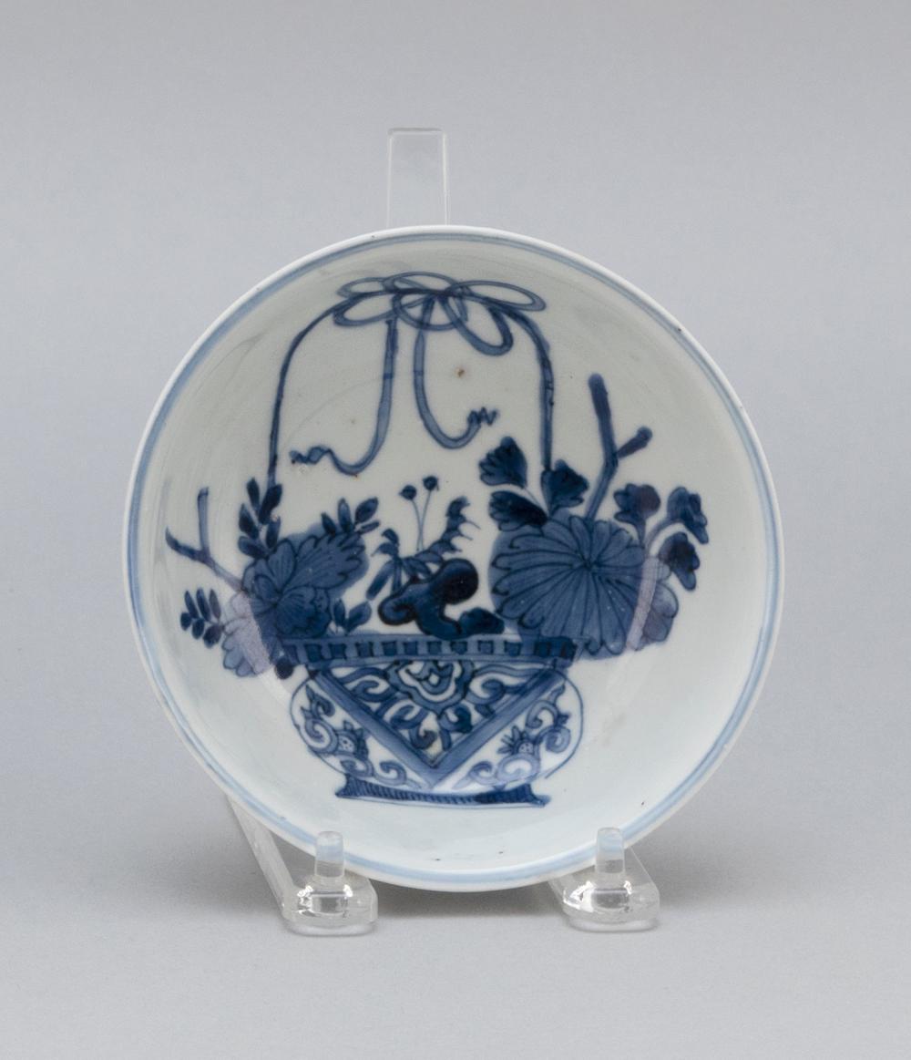 CHINESE TRANSITIONAL PERIOD BLUE