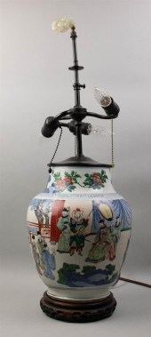 CHINESE TRANSITIONAL WUCAI VAS