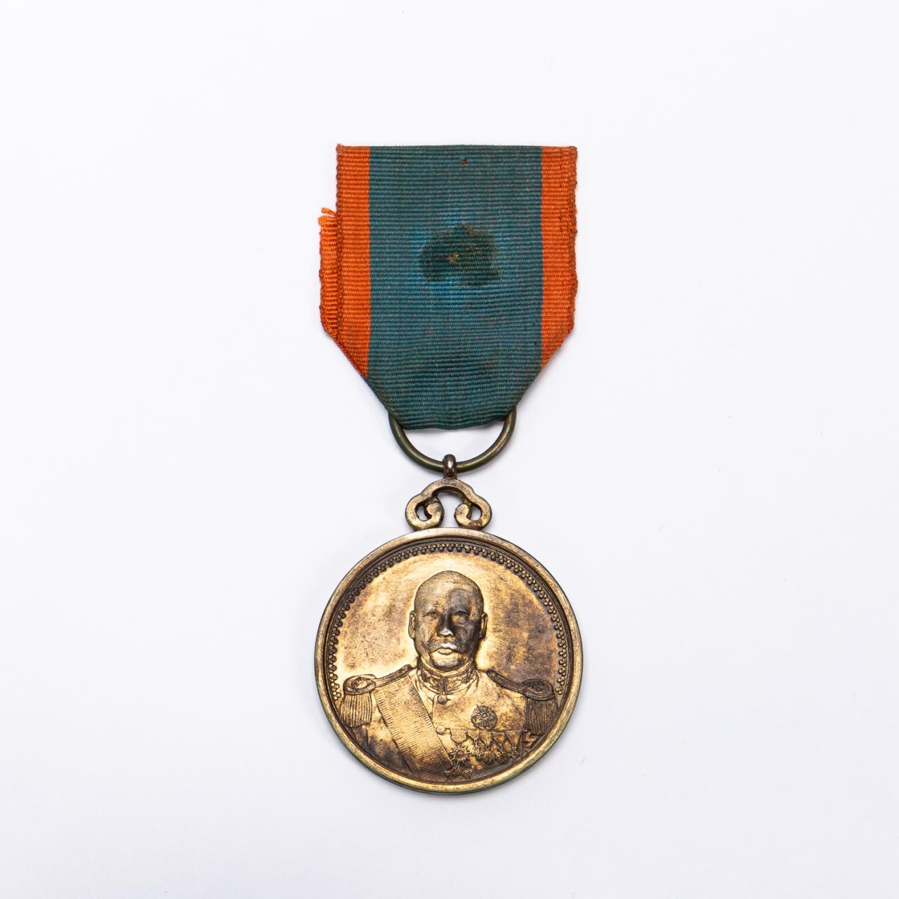 CHINESE TSAO KUN COMMEMORATIVE
