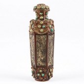 CHINESE TURQUOISE AND SILVER S