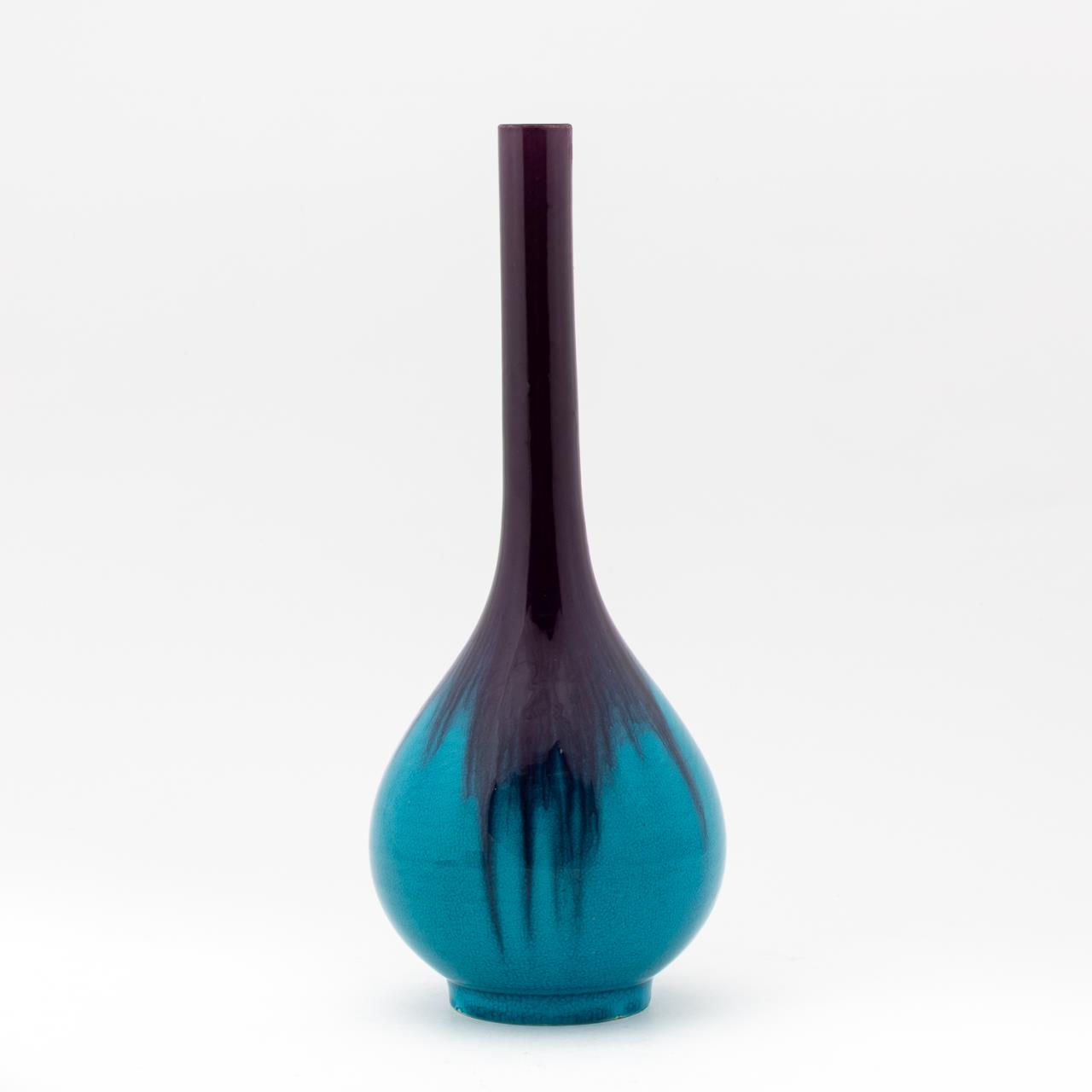 CHINESE TURQUOISE & AUBERGINE