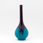 CHINESE TURQUOISE & AUBERGINE