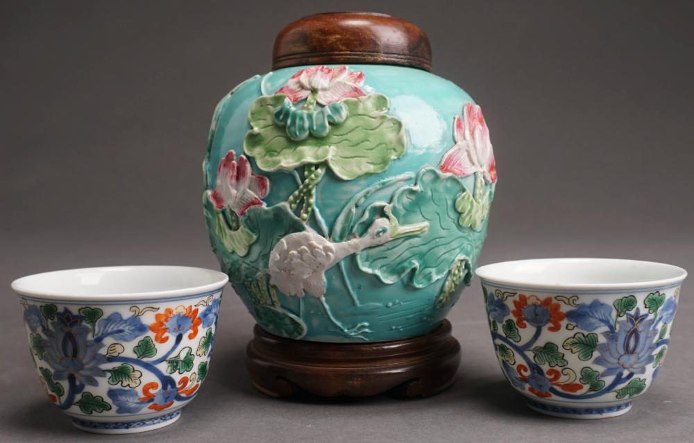 CHINESE TURQUOISE FLORAL