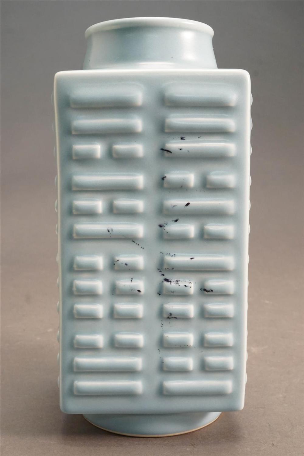 CHINESE TURQUOISE GLAZED CONG