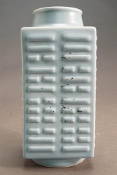 CHINESE TURQUOISE GLAZED CONG