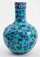 CHINESE TURQUOISE GROUND COBAL
