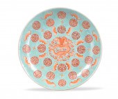 CHINESE TURQUOISE& IRON RED DR