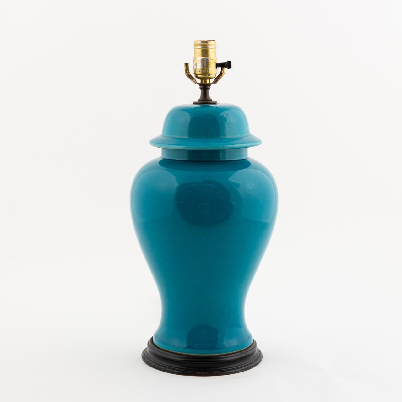 CHINESE TURQUOISE LIDDED URN FORM