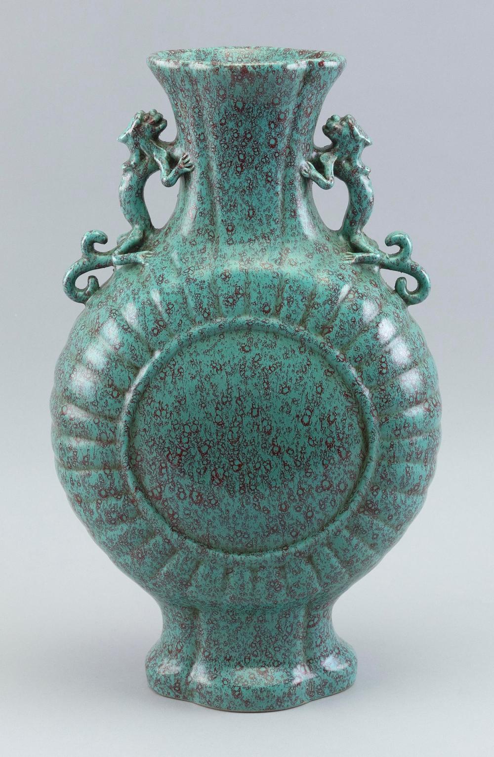 CHINESE TURQUOISE SPLASH GLAZED