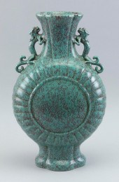 CHINESE TURQUOISE SPLASH GLAZE