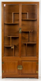 CHINESE TWO-PART HARDWOOD DISP
