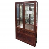 CHINESE TWO-PART HARDWOOD DISP