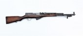 CHINESE TYPE 56 SKS RIFLE Chin