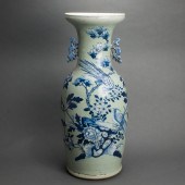 CHINESE UNDERGLAZE BLUE AND CE
