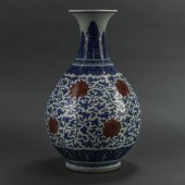 CHINESE UNDERGLAZE BLUE AND CO