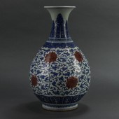 CHINESE UNDERGLAZE BLUE AND CO