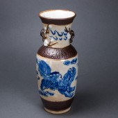 CHINESE UNDERGLAZE BLUE AND CR