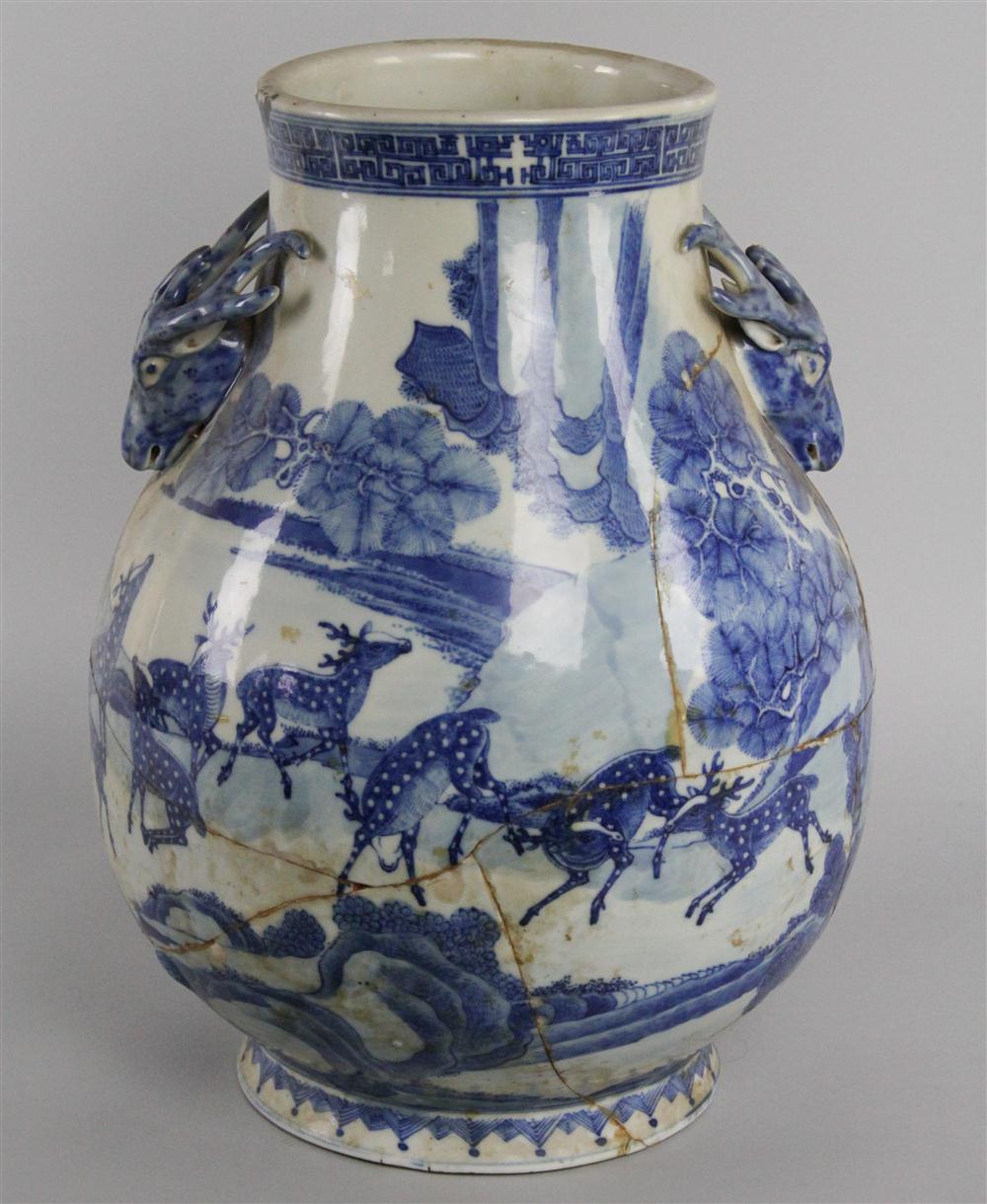 CHINESE UNDERGLAZE BLUE AND WHITE
