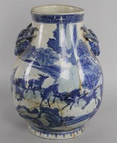 CHINESE UNDERGLAZE BLUE AND WH