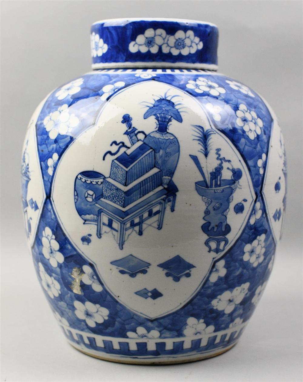 CHINESE UNDERGLAZE BLUE AND WHITE