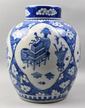 CHINESE UNDERGLAZE BLUE AND WH