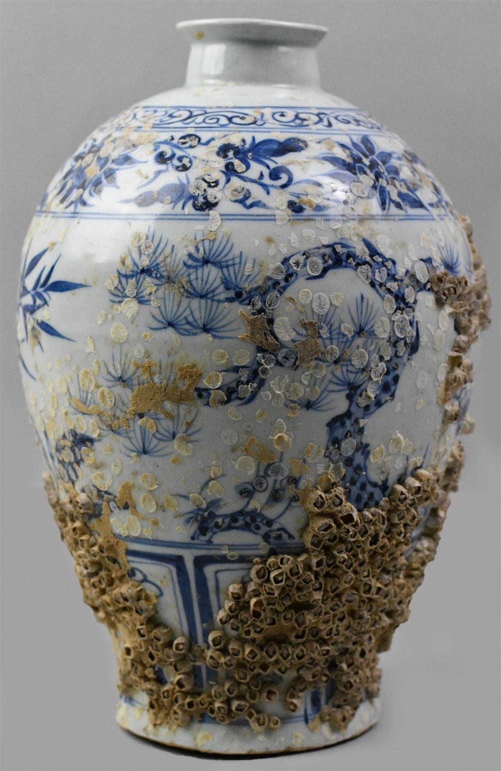 CHINESE UNDERGLAZE BLUE AND WHITE