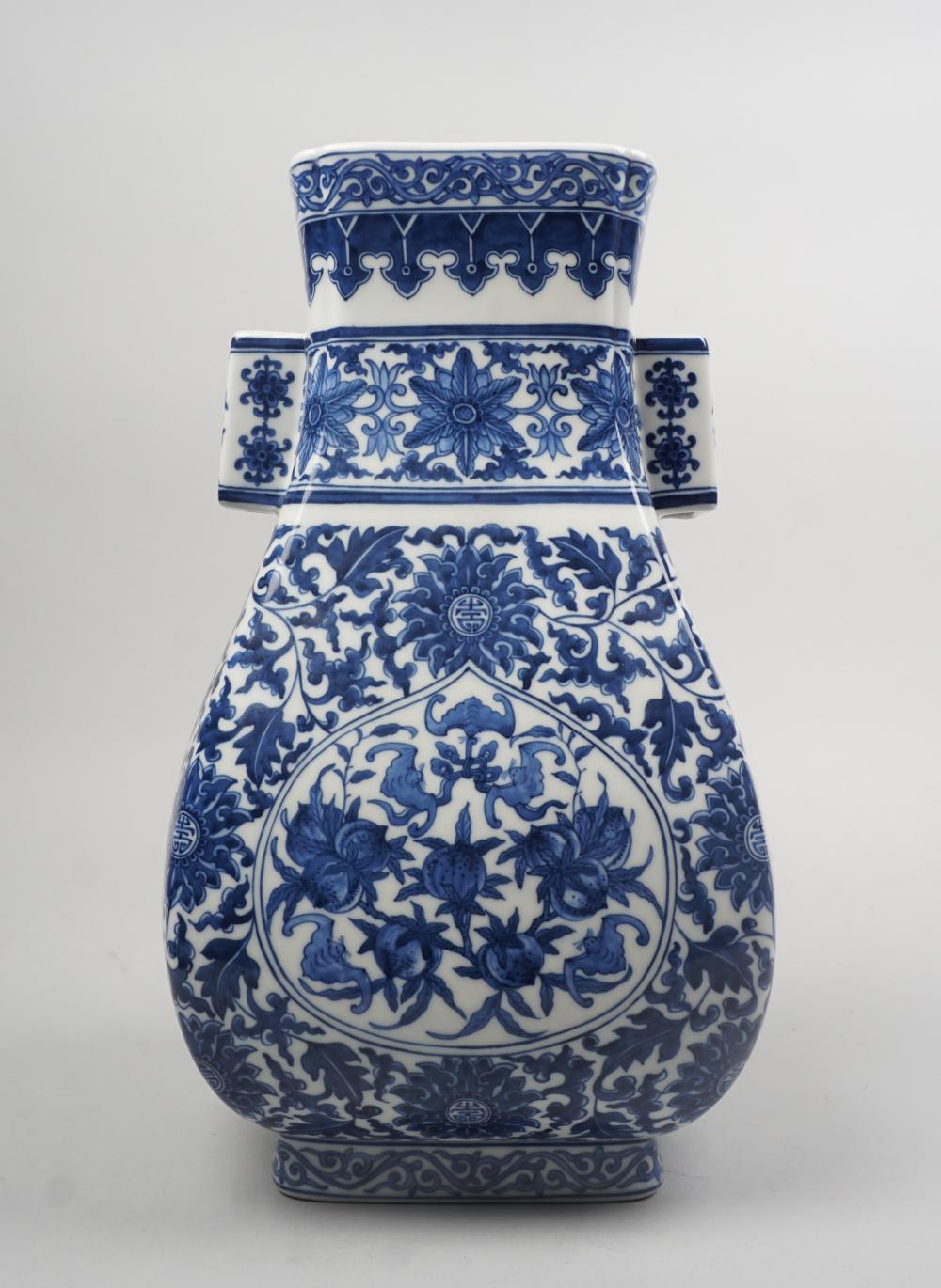 CHINESE UNDERGLAZE BLUE AND WHITE