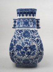CHINESE UNDERGLAZE BLUE AND WH
