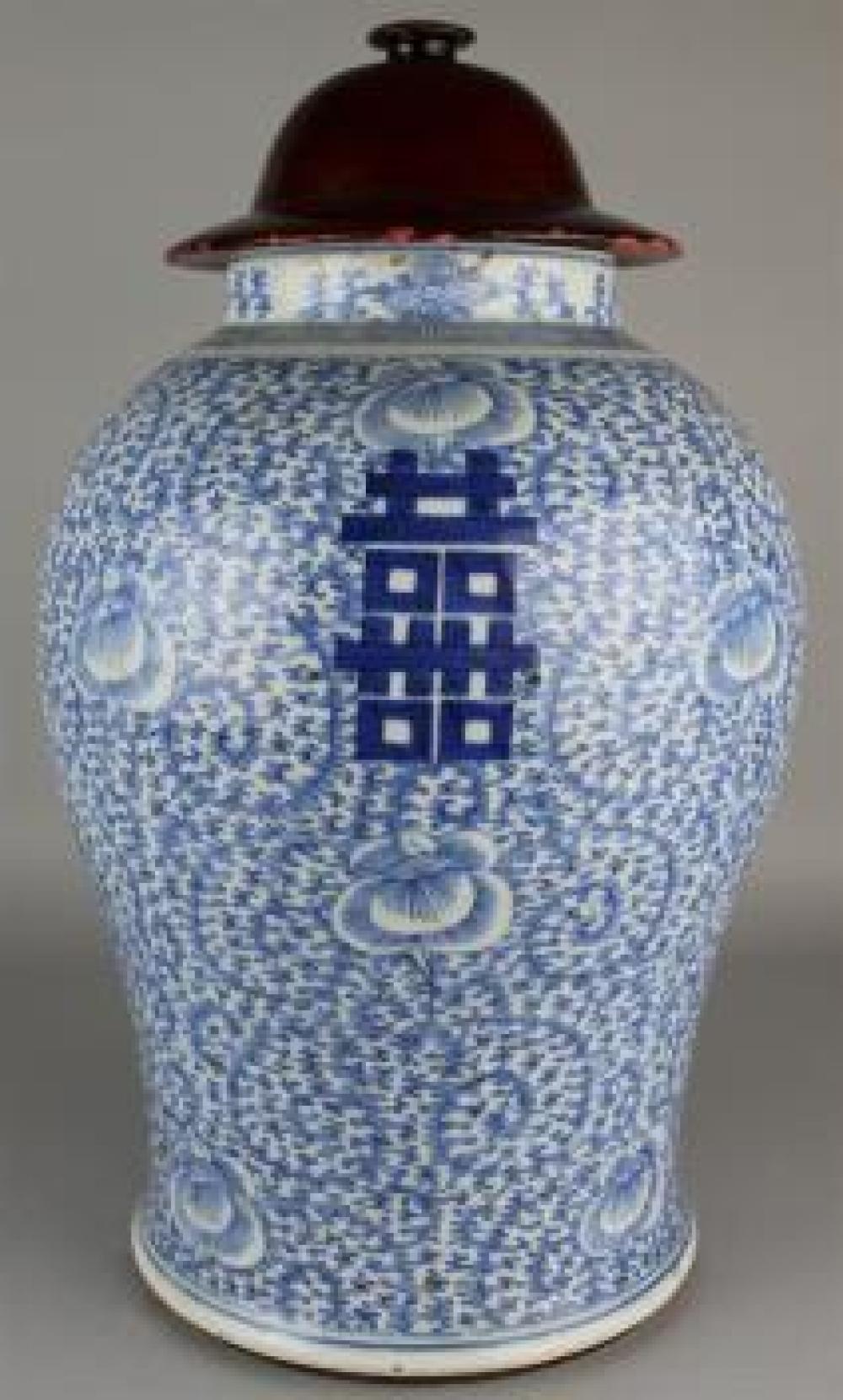 CHINESE UNDERGLAZE BLUE AND WHITE