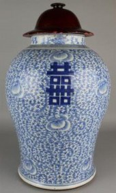CHINESE UNDERGLAZE BLUE AND WH