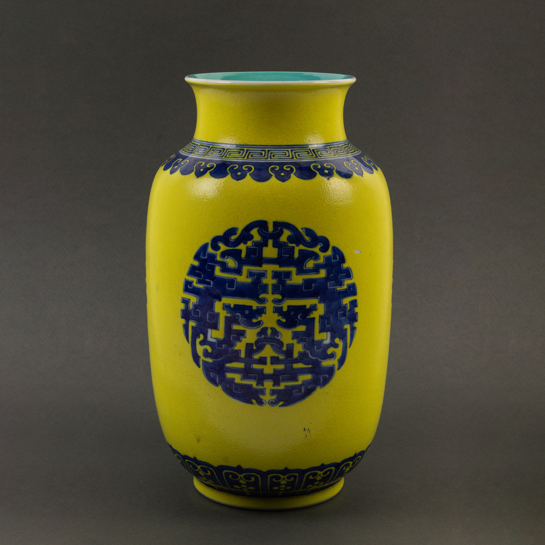 CHINESE UNDERGLAZE BLUE AND