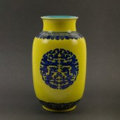 CHINESE UNDERGLAZE BLUE AND YE
