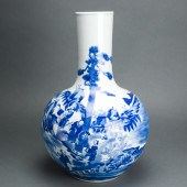 CHINESE UNDERGLAZE BLUE GLOBUL