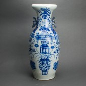 CHINESE UNDERGLAZE BLUE 'ONE H