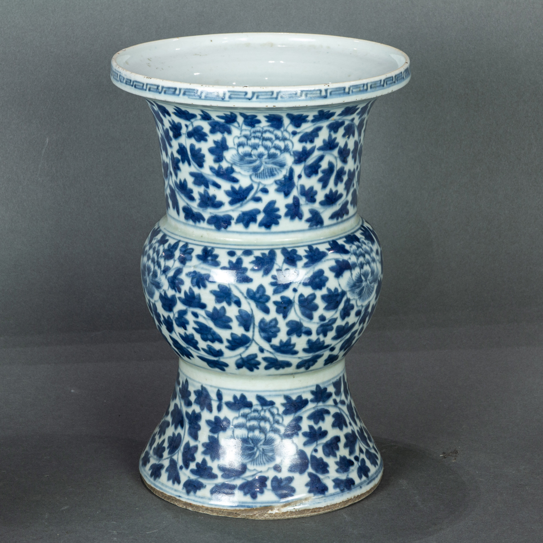 CHINESE UNDERGLAZE BLUE TRUMPET