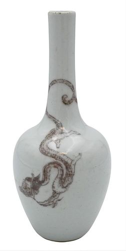 CHINESE UNDERGLAZE COPPER RED