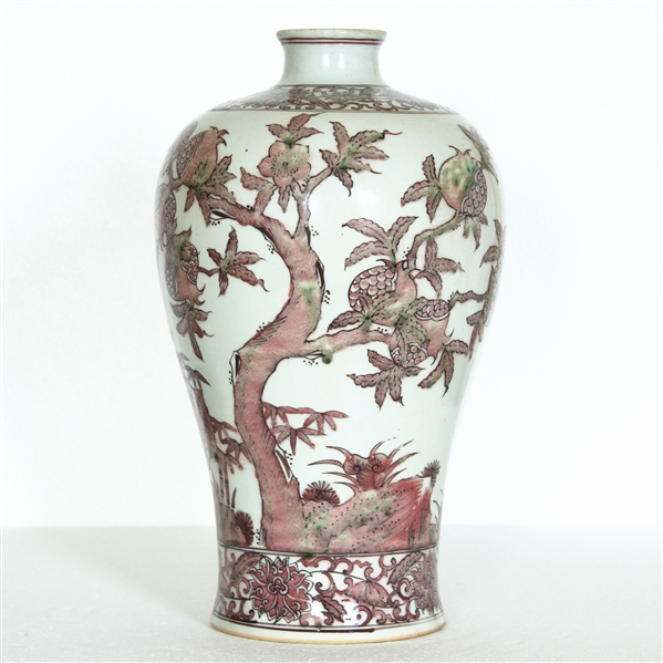 Chinese underglaze copper-red