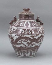CHINESE UNDERGLAZE RED AND WHI