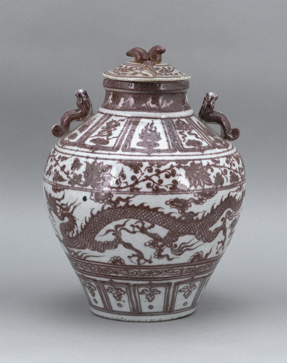 CHINESE UNDERGLAZE RED AND WHITE