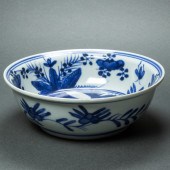 CHINESE UNDERGLAZED BLUE 'LOTU