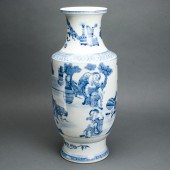 CHINESE UNDERGLAZED BLUE ROULE